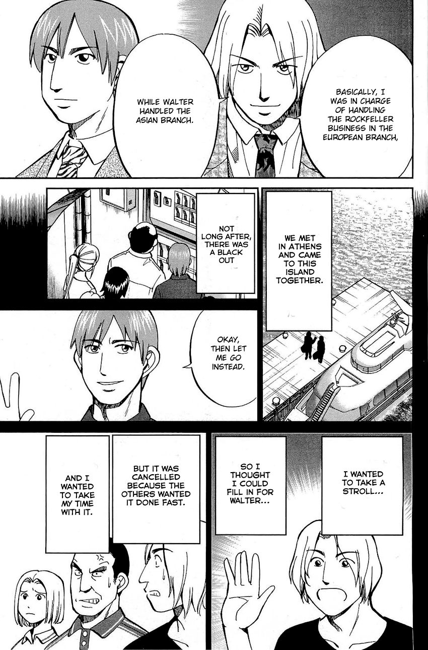 Q.E.D chapter 71 page 72