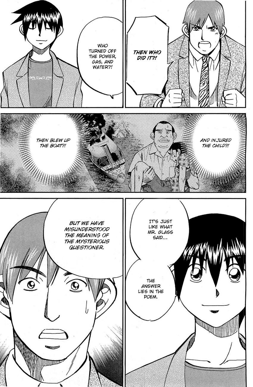 Q.E.D chapter 71 page 80