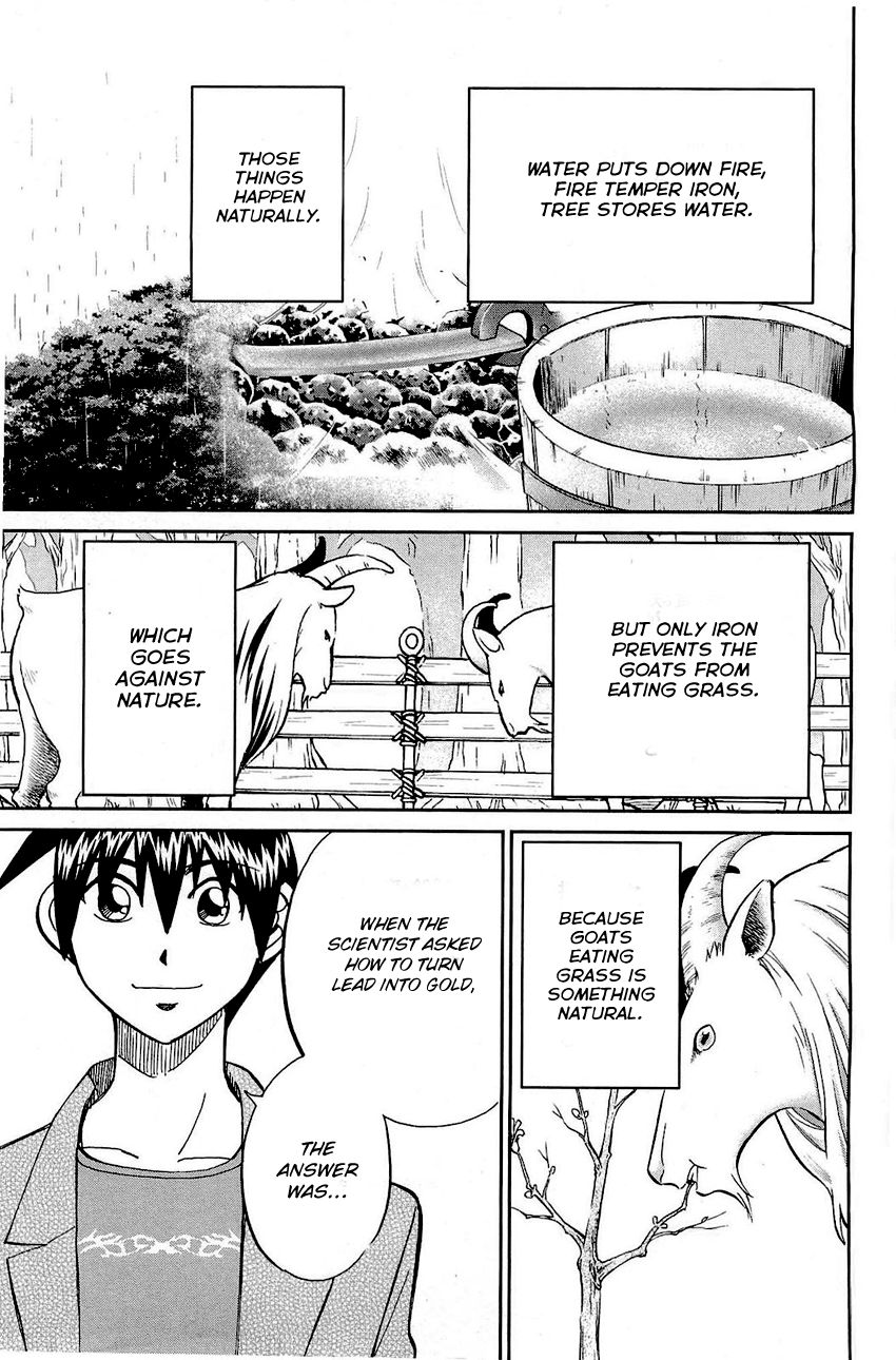 Q.E.D chapter 71 page 86