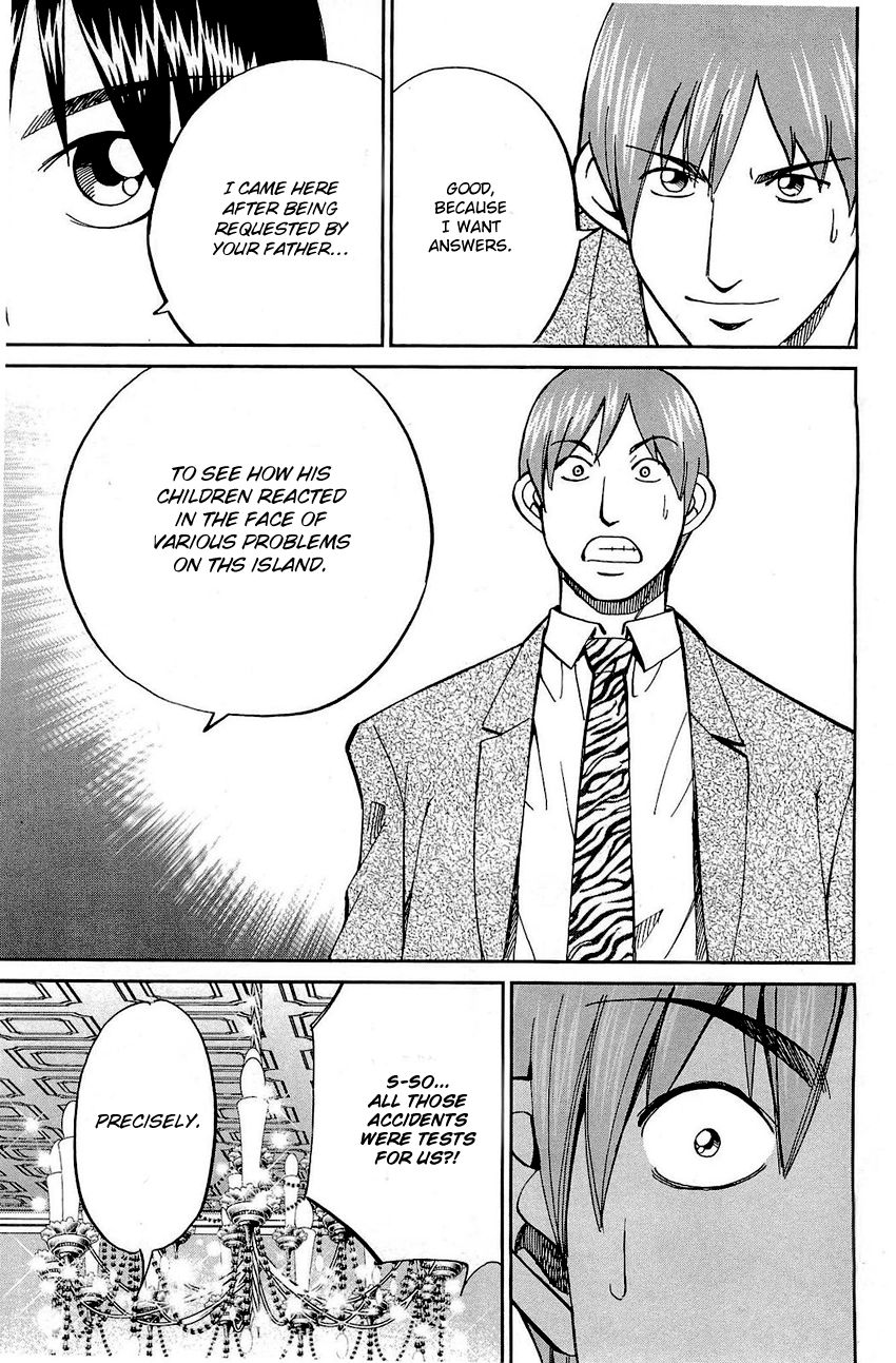 Q.E.D chapter 71 page 88