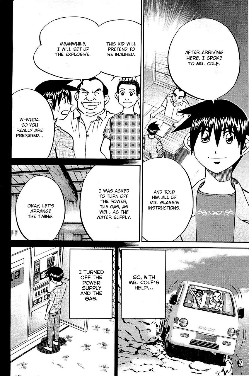 Q.E.D chapter 71 page 89