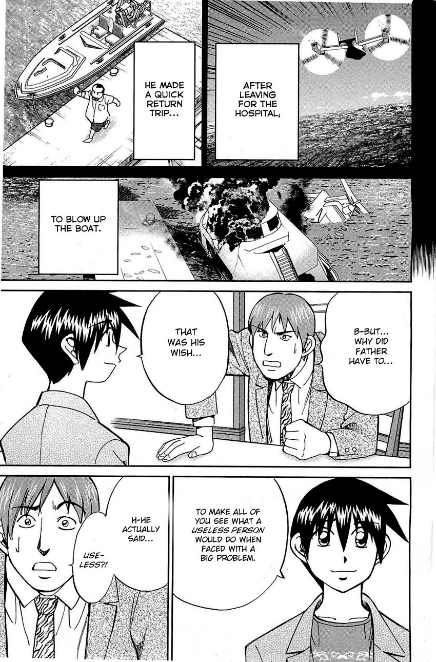 Q.E.D chapter 71 page 90