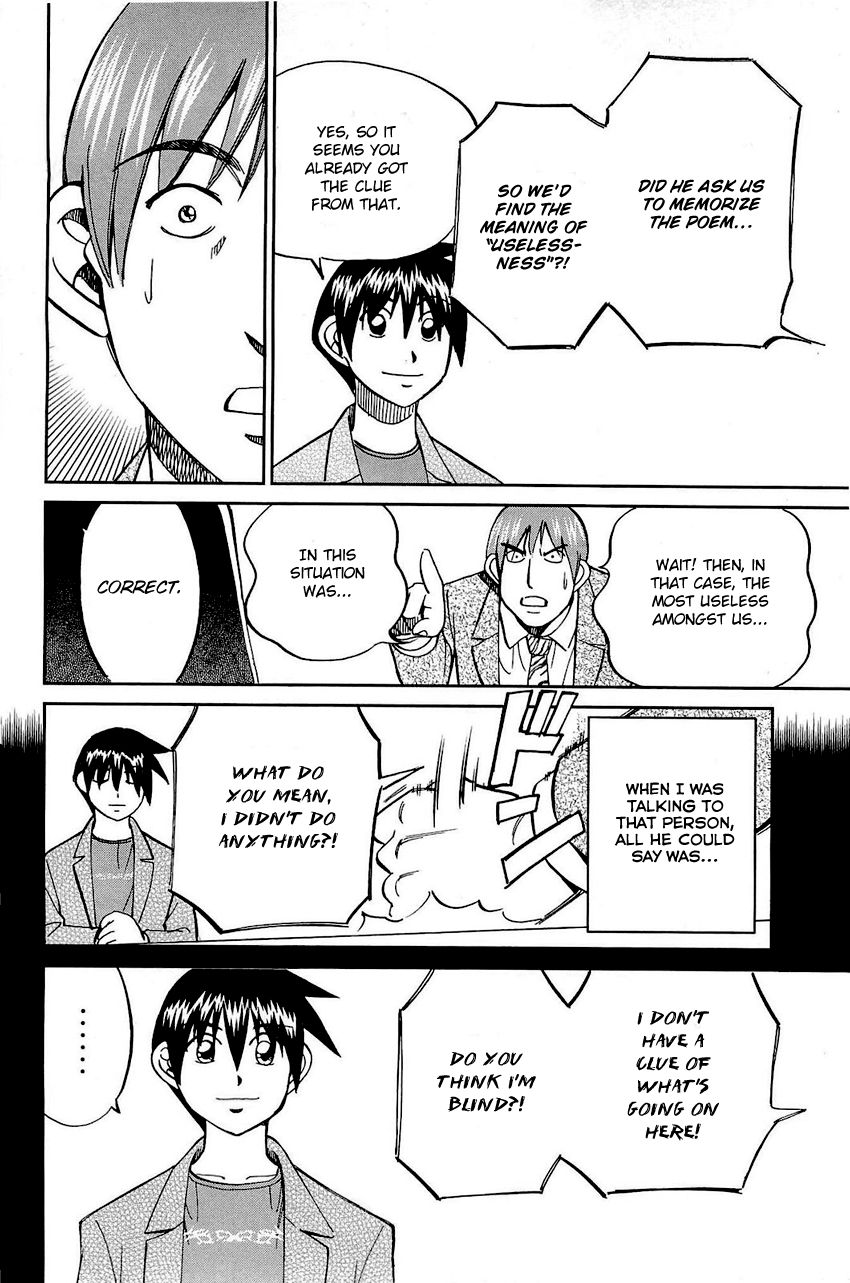 Q.E.D chapter 71 page 91