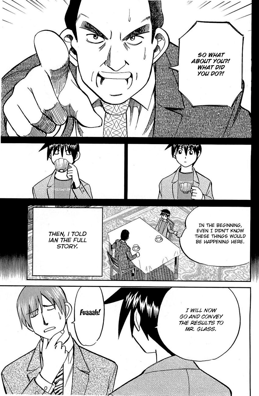 Q.E.D chapter 71 page 92