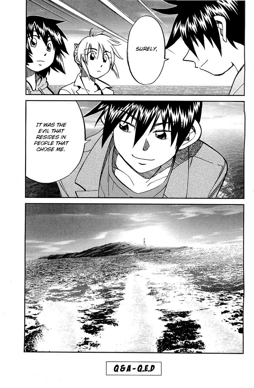 Q.E.D chapter 71 page 96