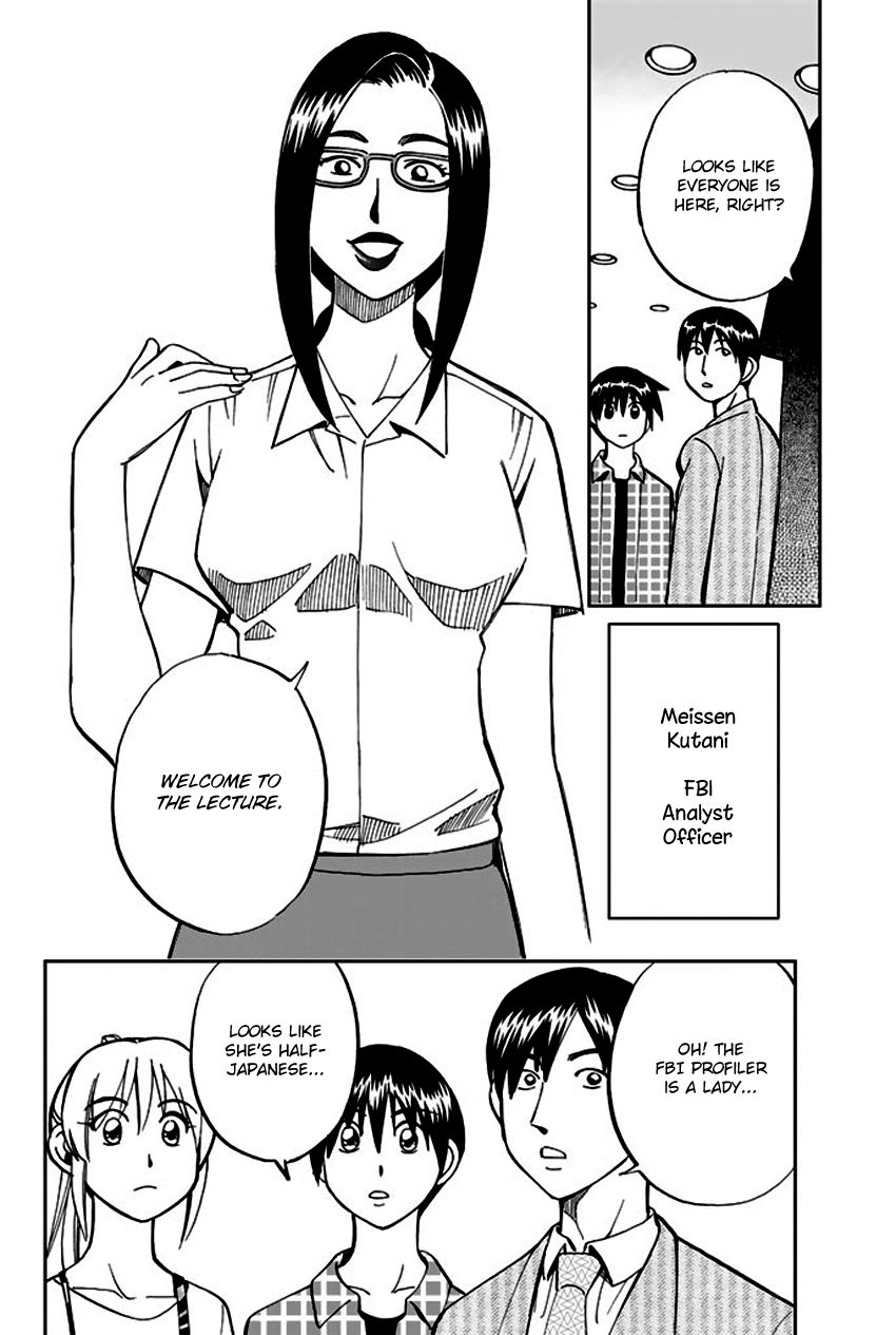 Q.E.D chapter 72 page 13