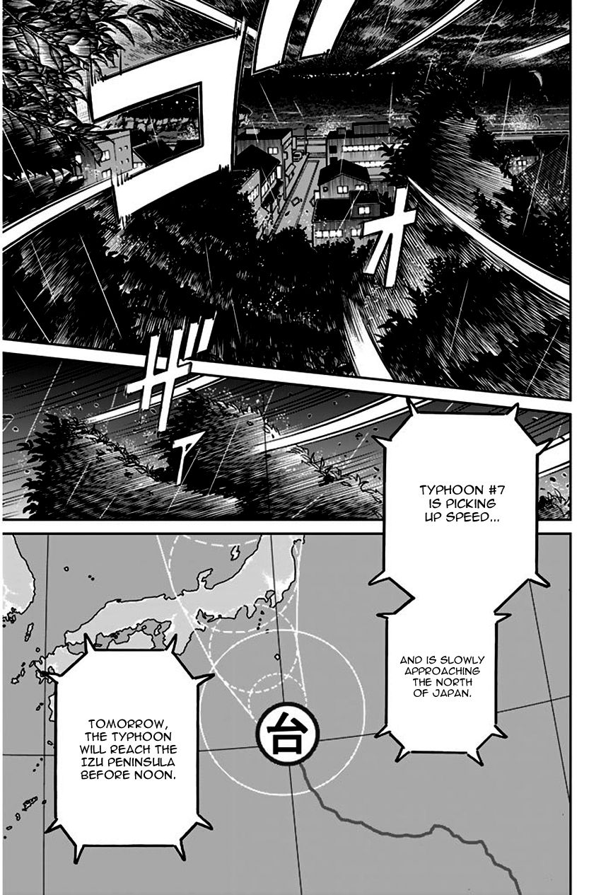 Q.E.D chapter 72 page 26