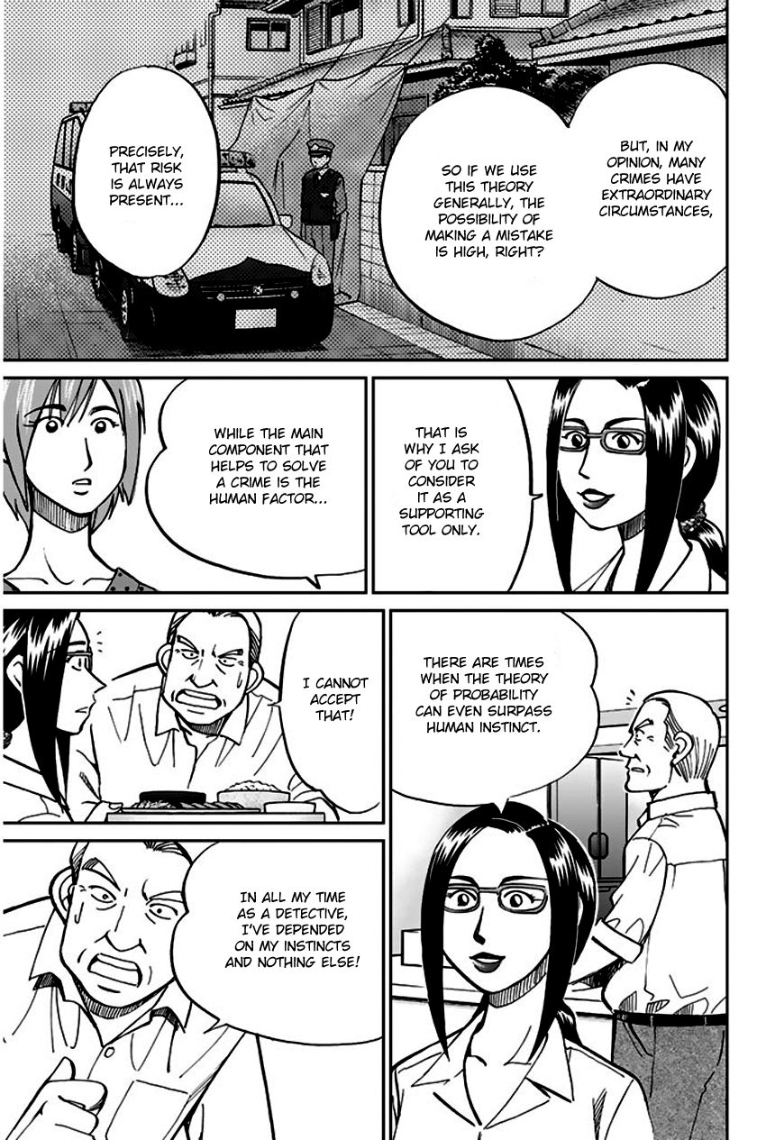 Q.E.D chapter 72 page 28