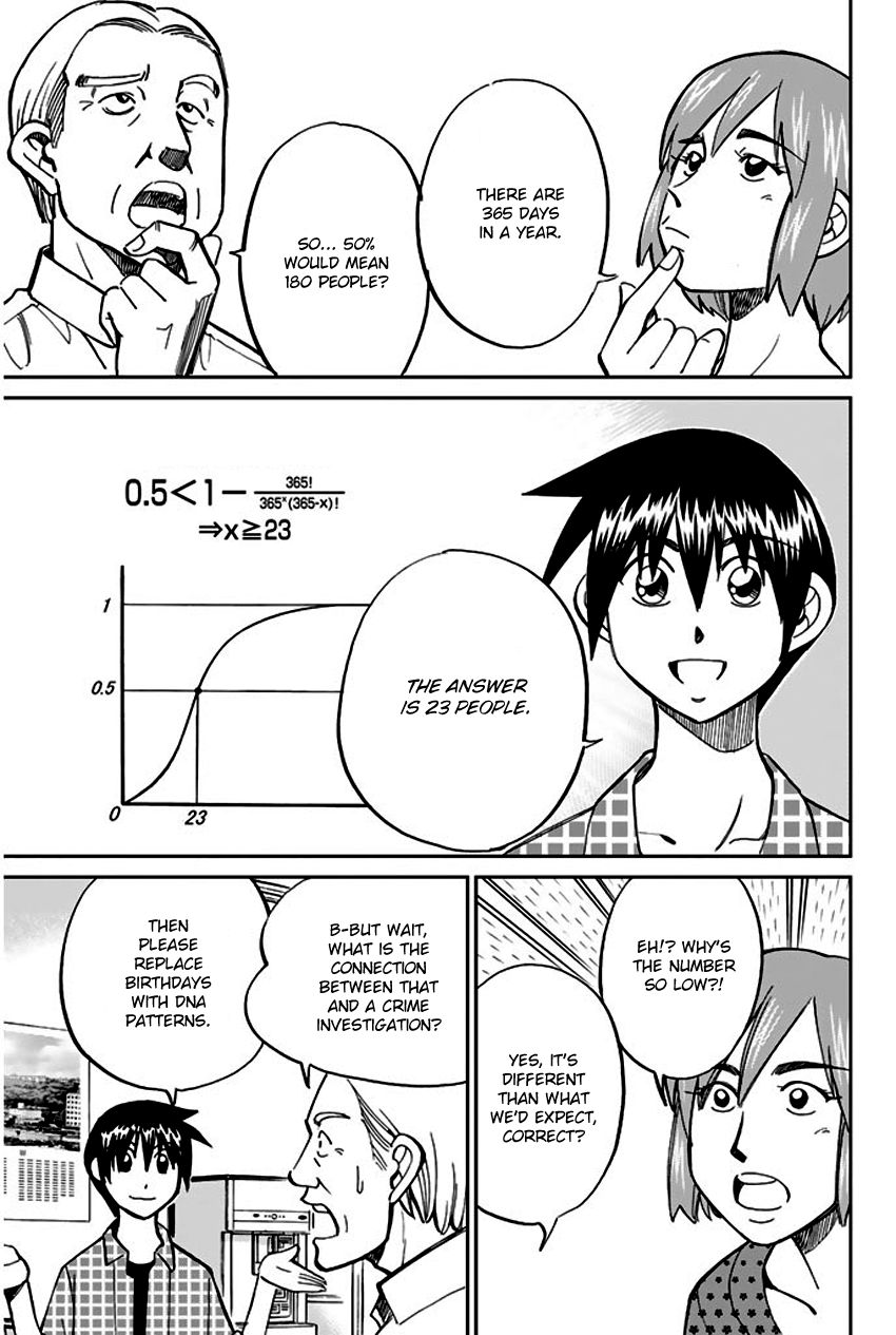 Q.E.D chapter 72 page 30