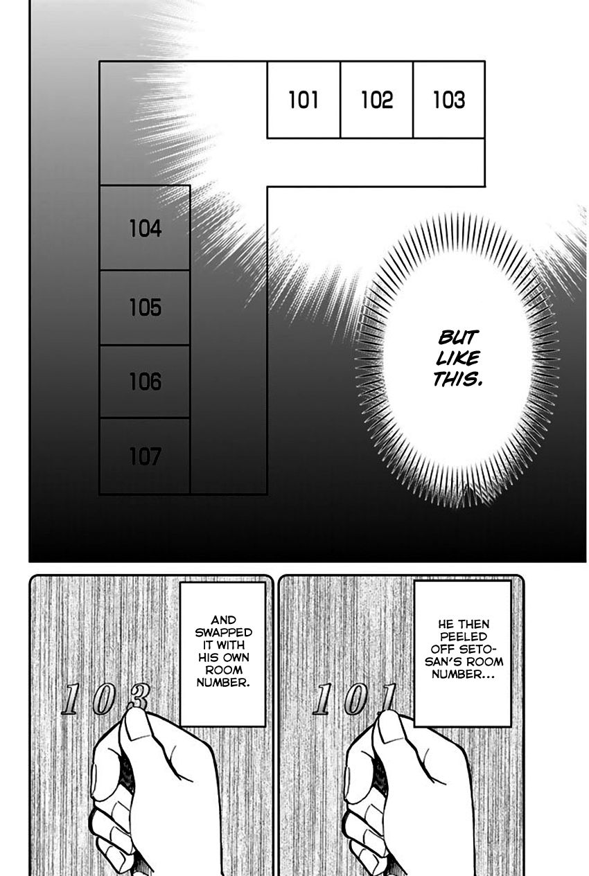 Q.E.D chapter 72 page 85