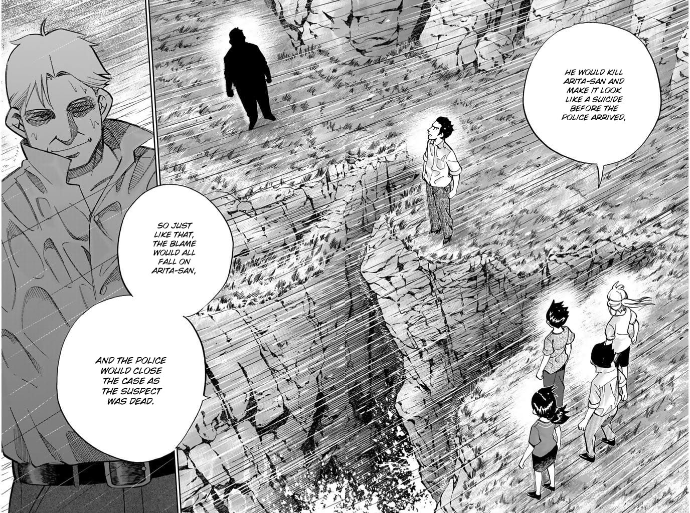 Q.E.D chapter 72 page 87