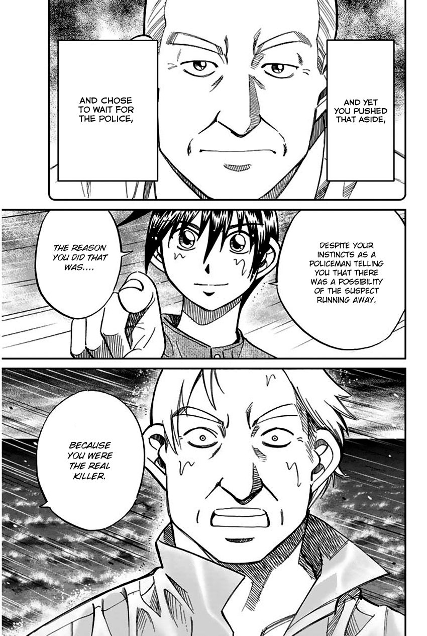 Q.E.D chapter 72 page 91