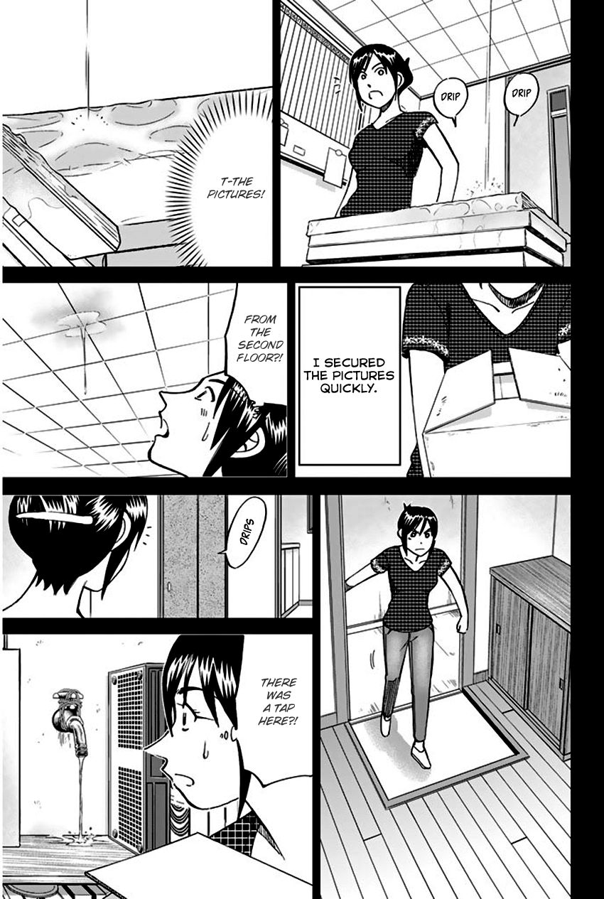 Q.E.D chapter 73 page 89