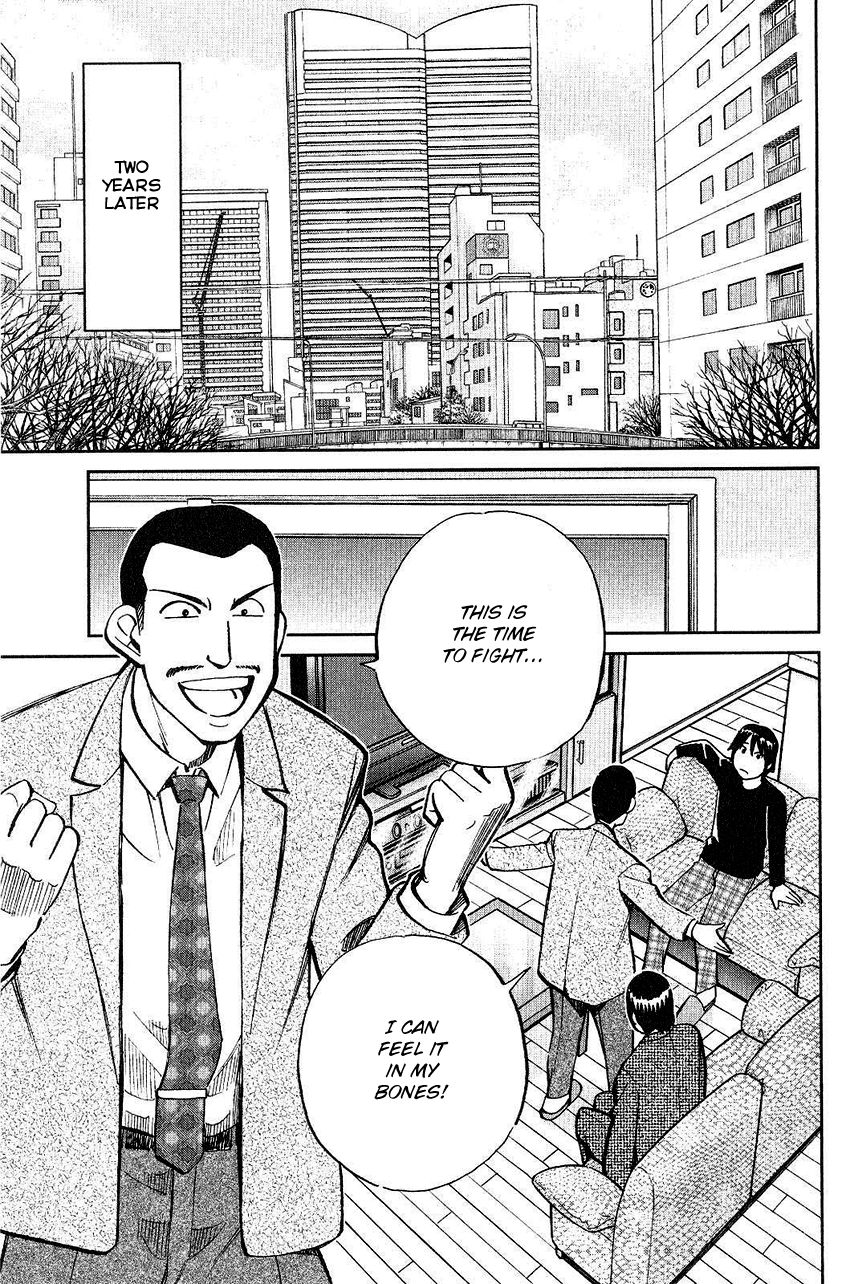 Q.E.D chapter 74 page 10