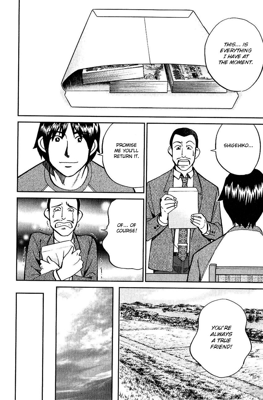 Q.E.D chapter 74 page 15