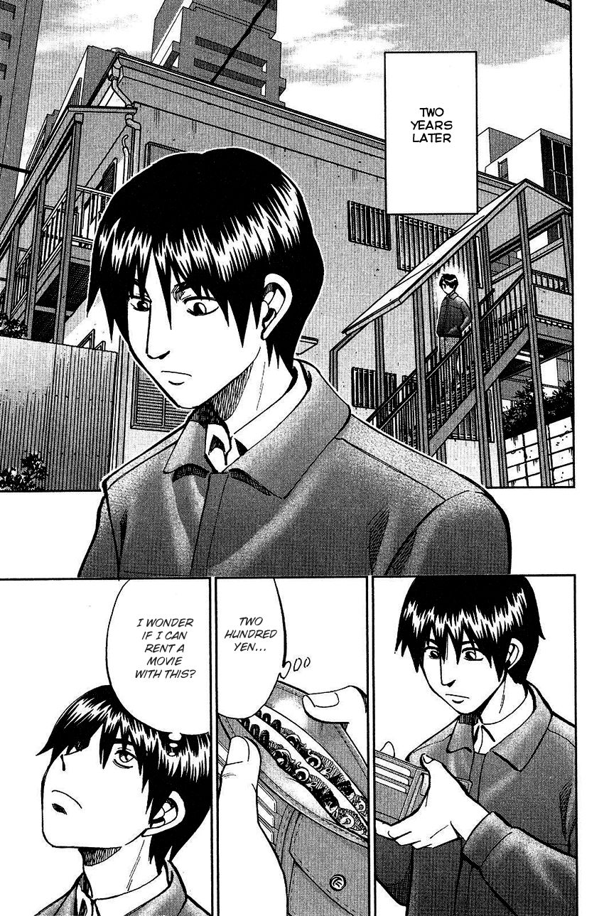 Q.E.D chapter 74 page 16