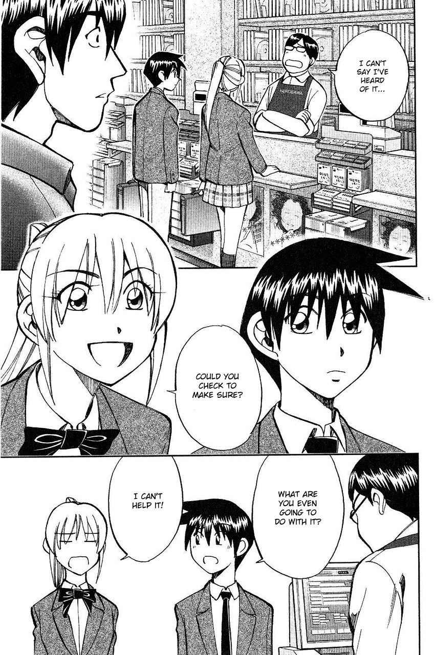 Q.E.D chapter 74 page 18