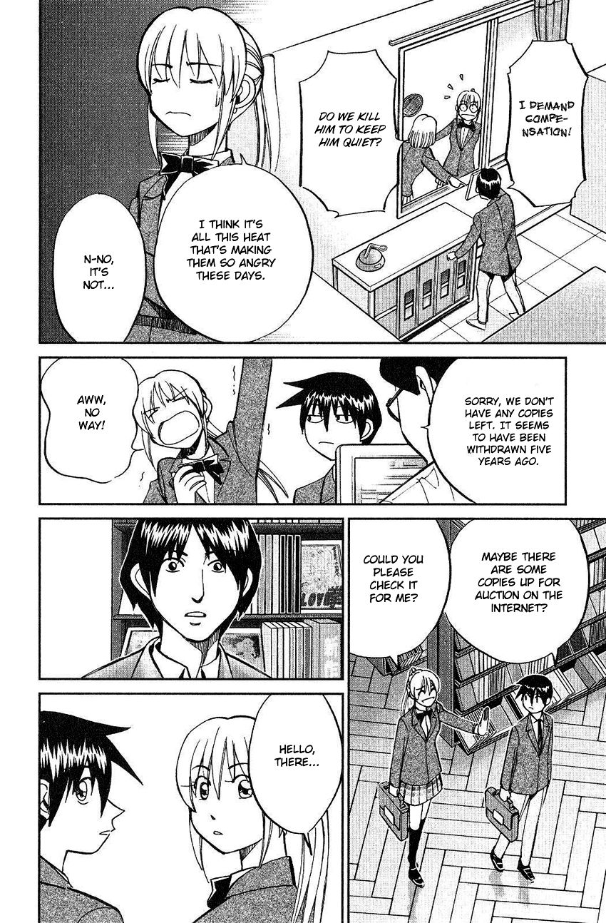 Q.E.D chapter 74 page 21