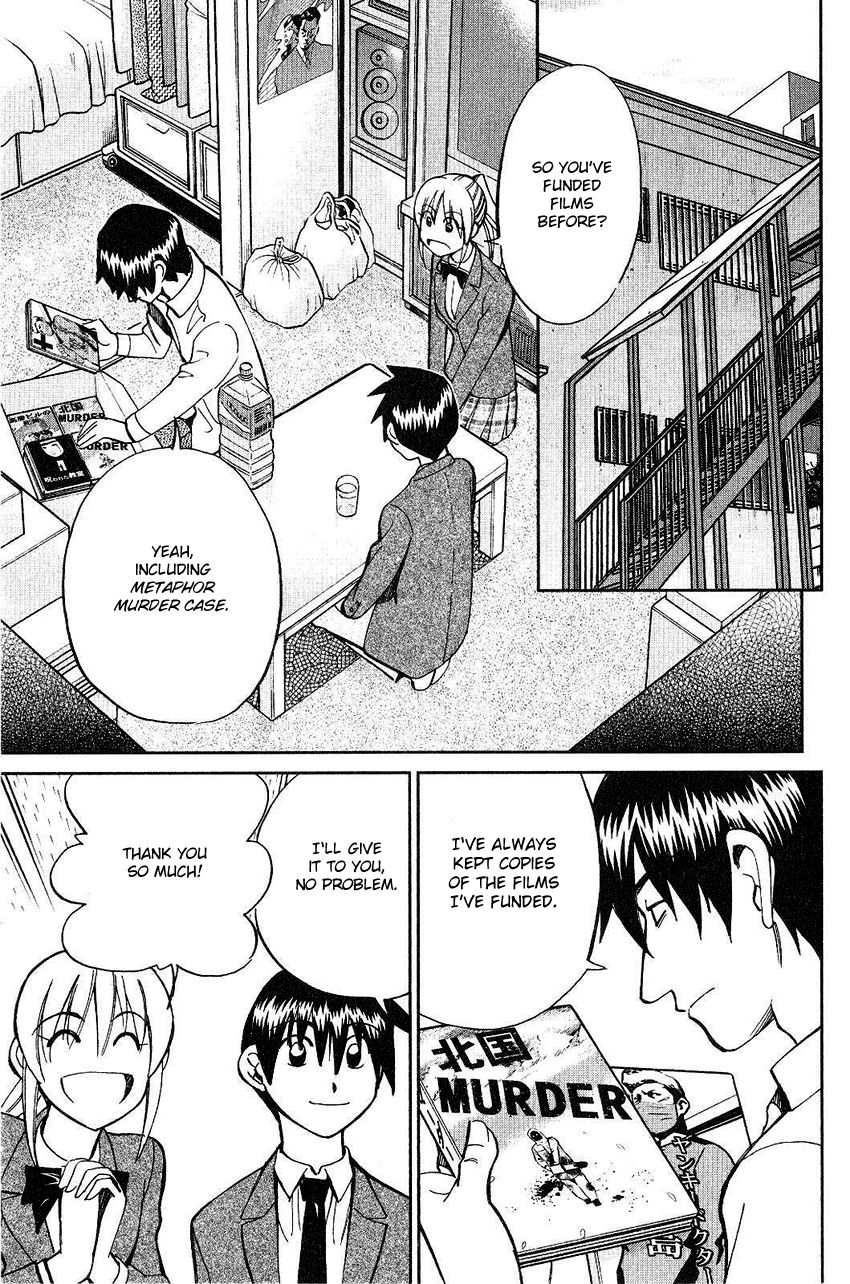 Q.E.D chapter 74 page 22