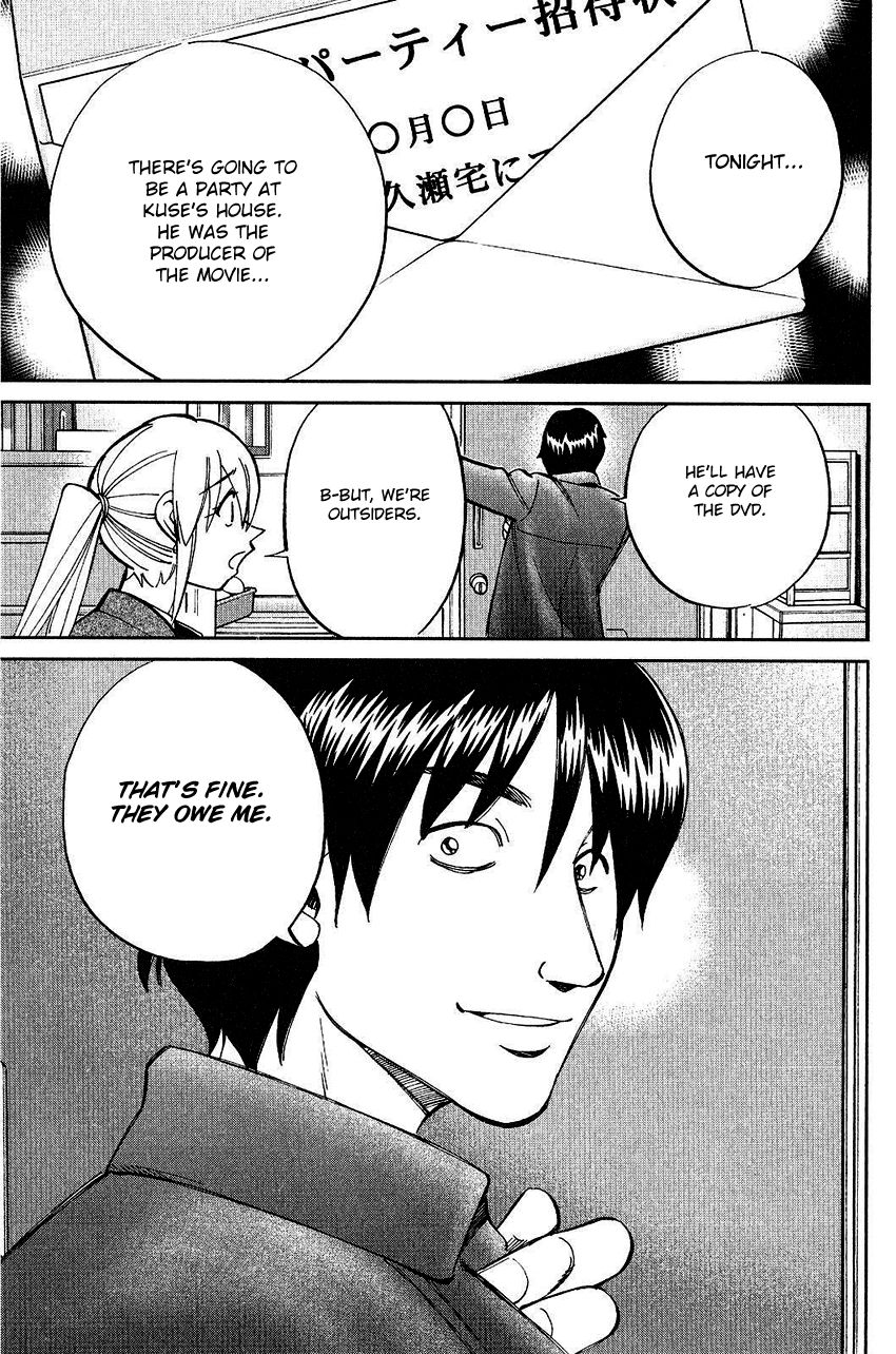 Q.E.D chapter 74 page 24