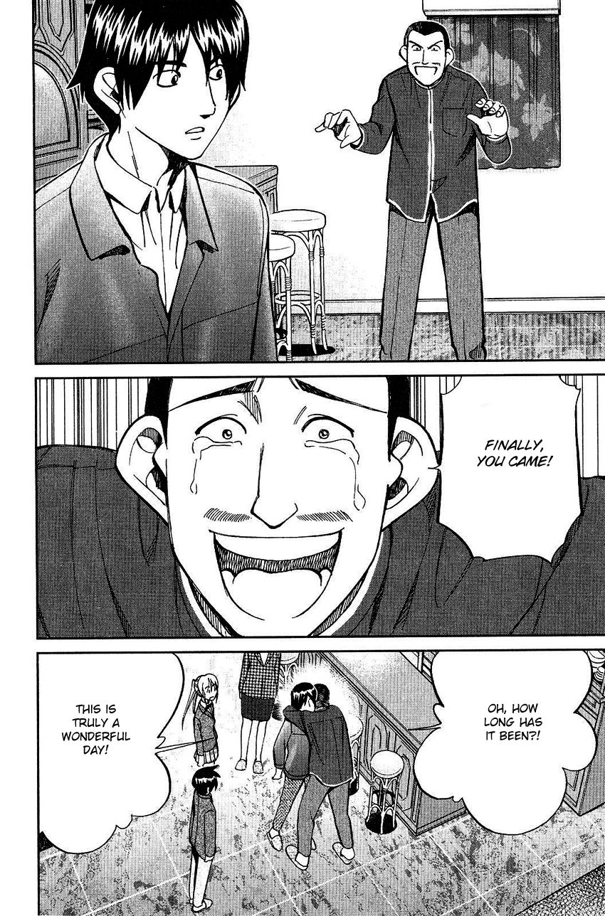 Q.E.D chapter 74 page 30