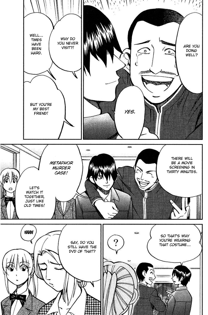 Q.E.D chapter 74 page 31