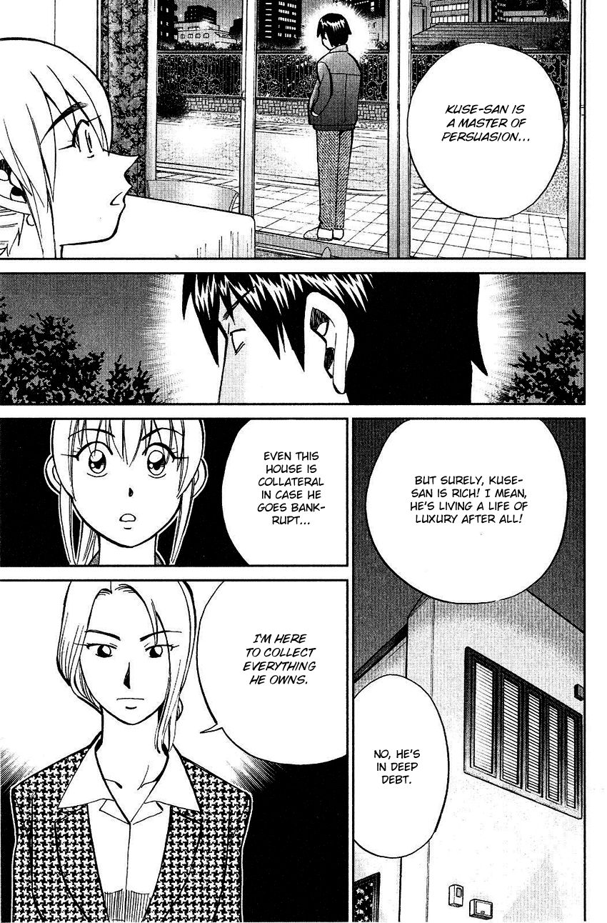 Q.E.D chapter 74 page 33