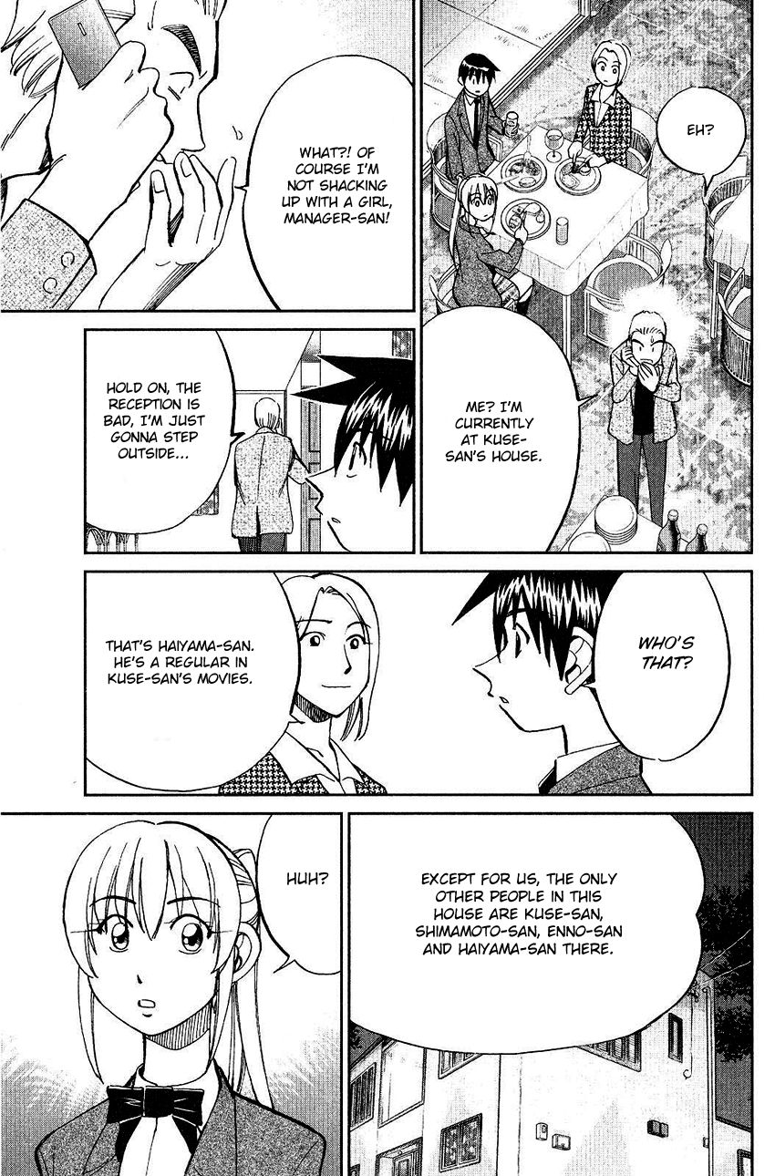 Q.E.D chapter 74 page 35