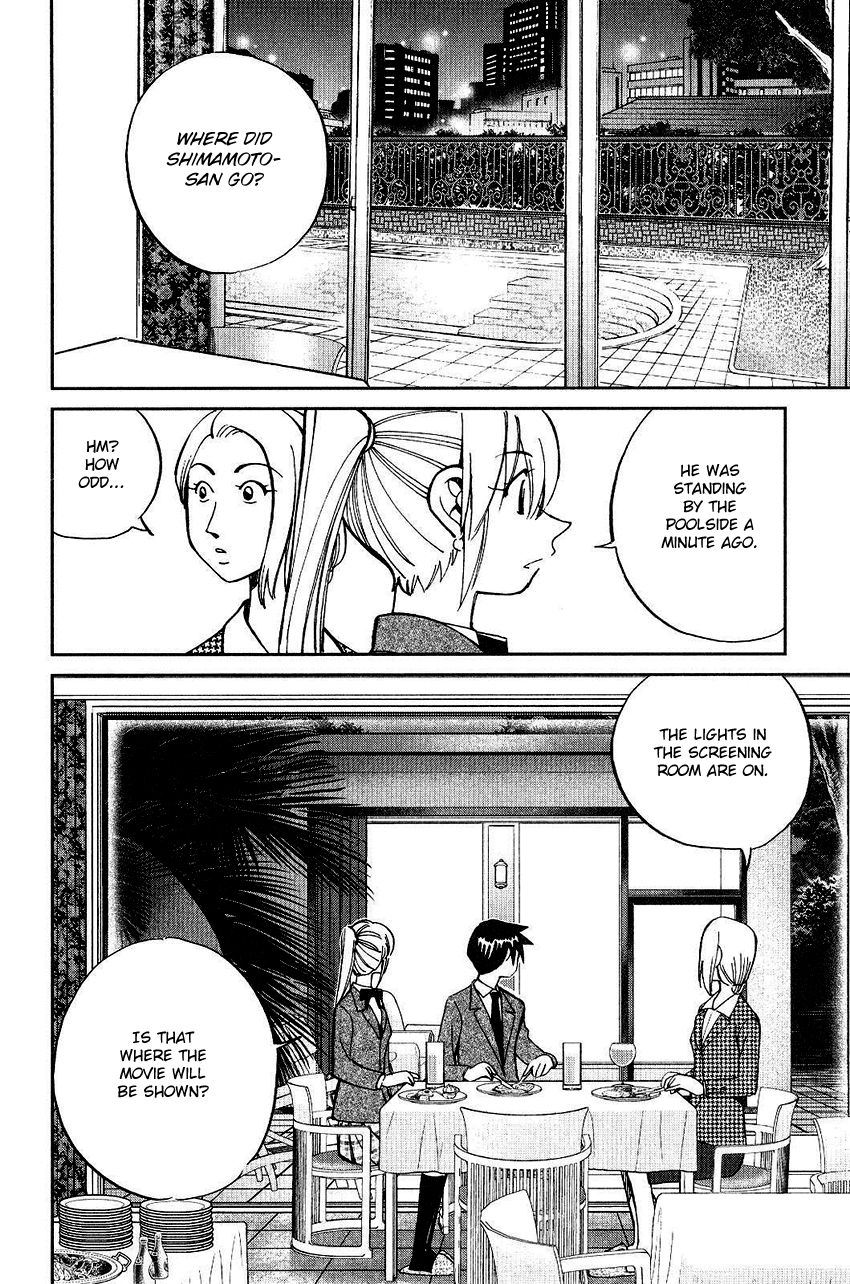 Q.E.D chapter 74 page 36