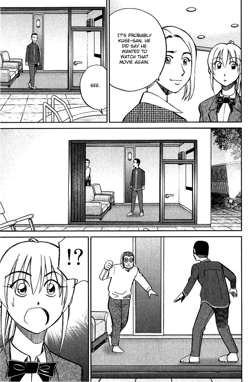 Q.E.D chapter 74 page 37