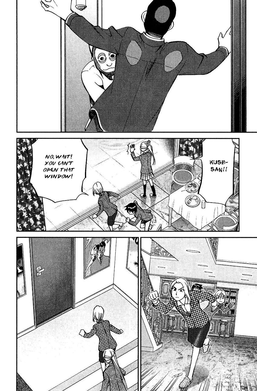 Q.E.D chapter 74 page 38