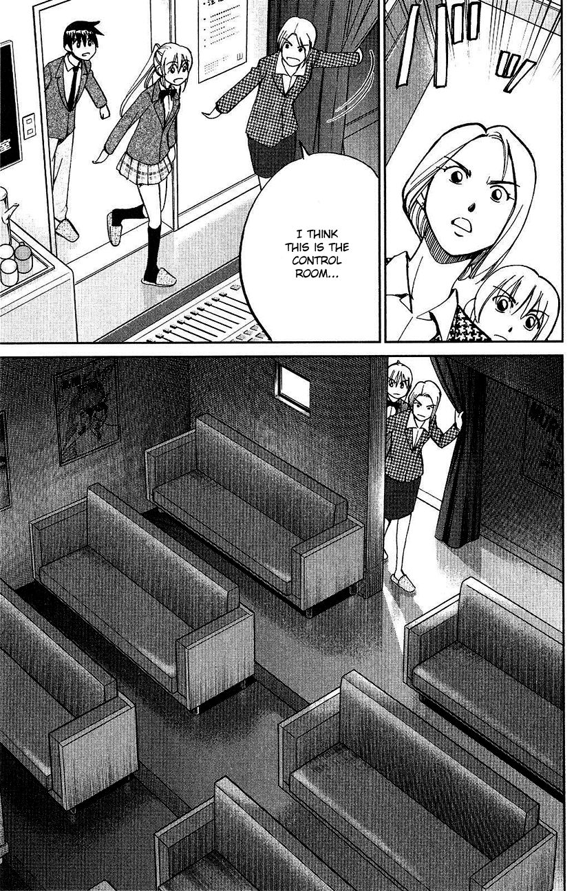 Q.E.D chapter 74 page 39