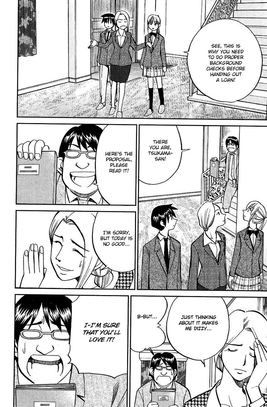 Q.E.D chapter 74 page 42