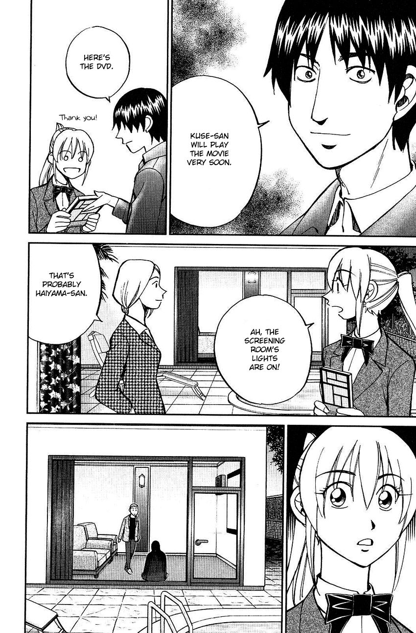 Q.E.D chapter 74 page 44