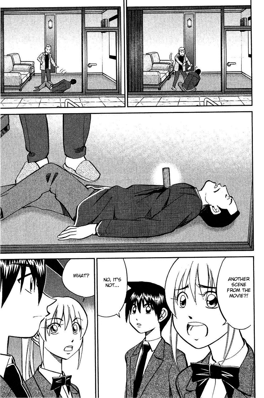 Q.E.D chapter 74 page 45