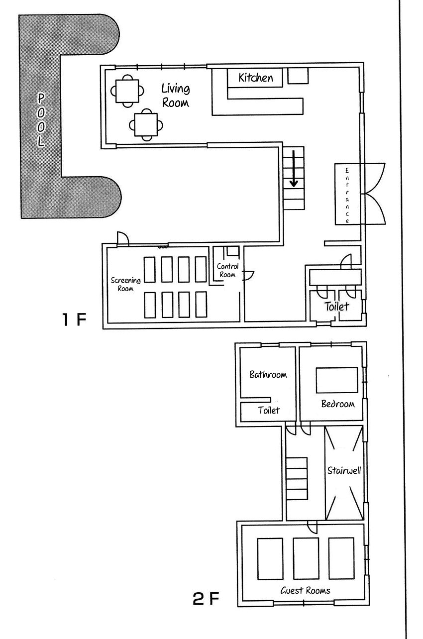 Q.E.D chapter 74 page 47