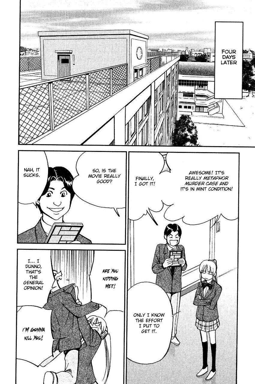 Q.E.D chapter 74 page 48