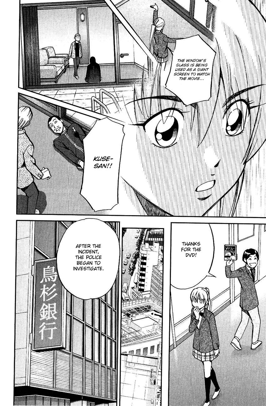 Q.E.D chapter 74 page 50