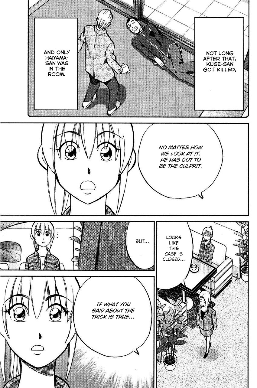 Q.E.D chapter 74 page 55