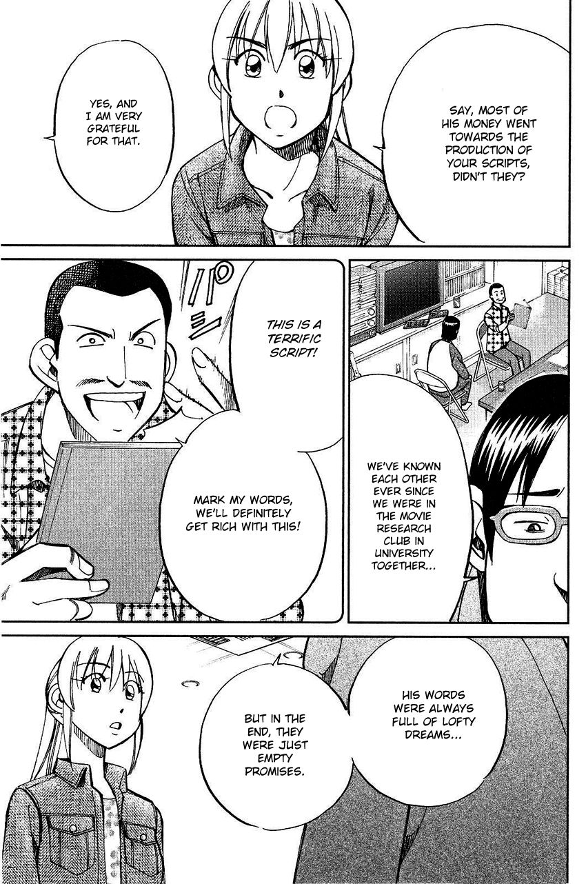 Q.E.D chapter 74 page 59