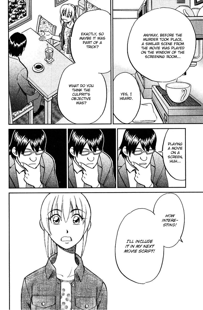 Q.E.D chapter 74 page 60