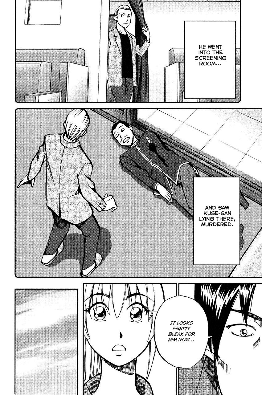 Q.E.D chapter 74 page 64