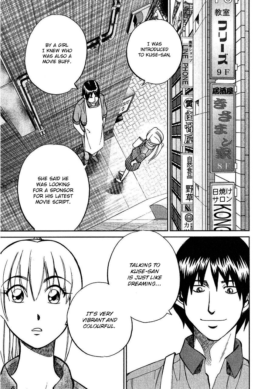 Q.E.D chapter 74 page 65