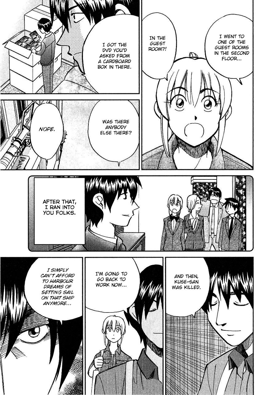 Q.E.D chapter 74 page 67