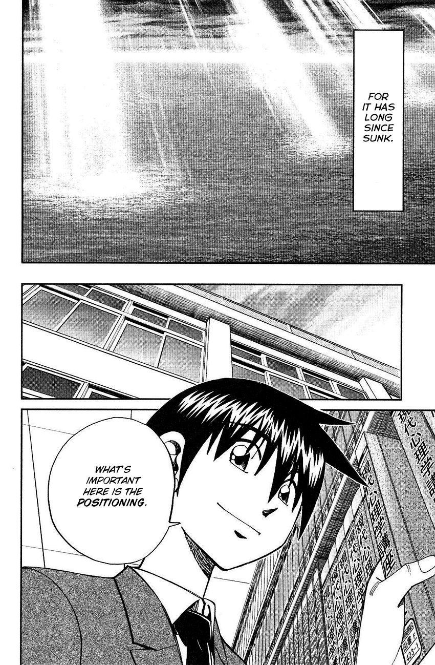 Q.E.D chapter 74 page 68