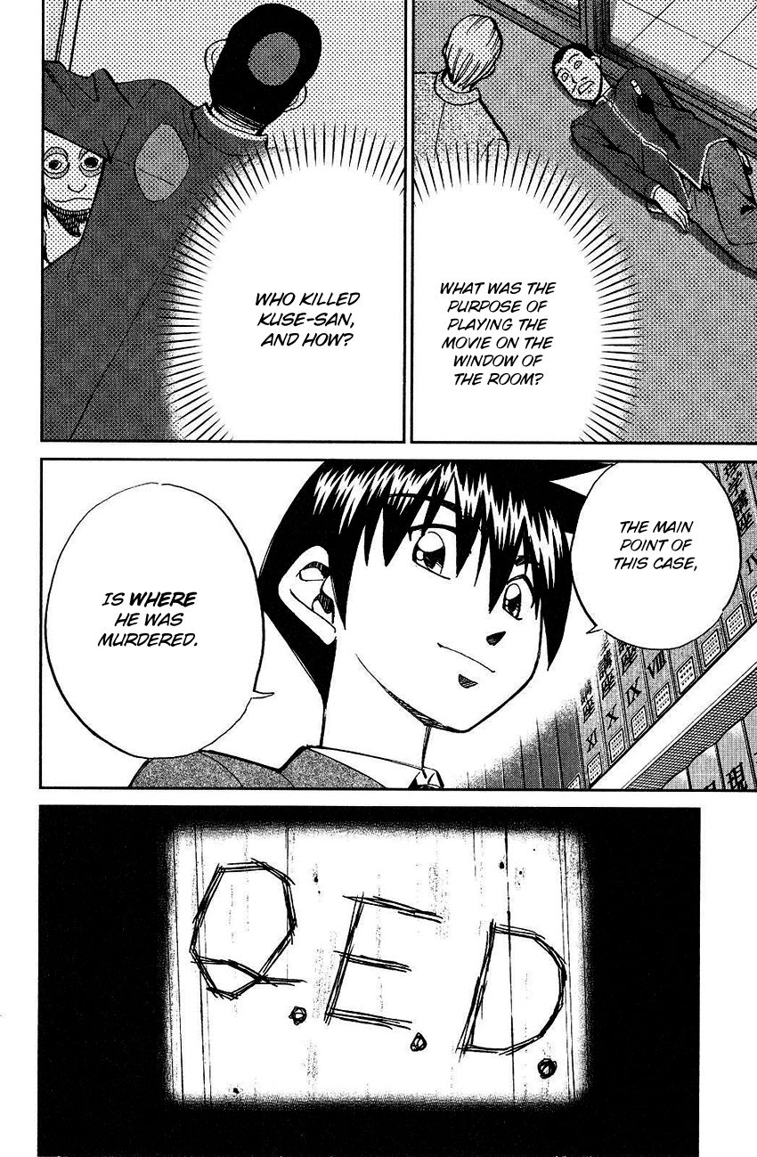 Q.E.D chapter 74 page 70