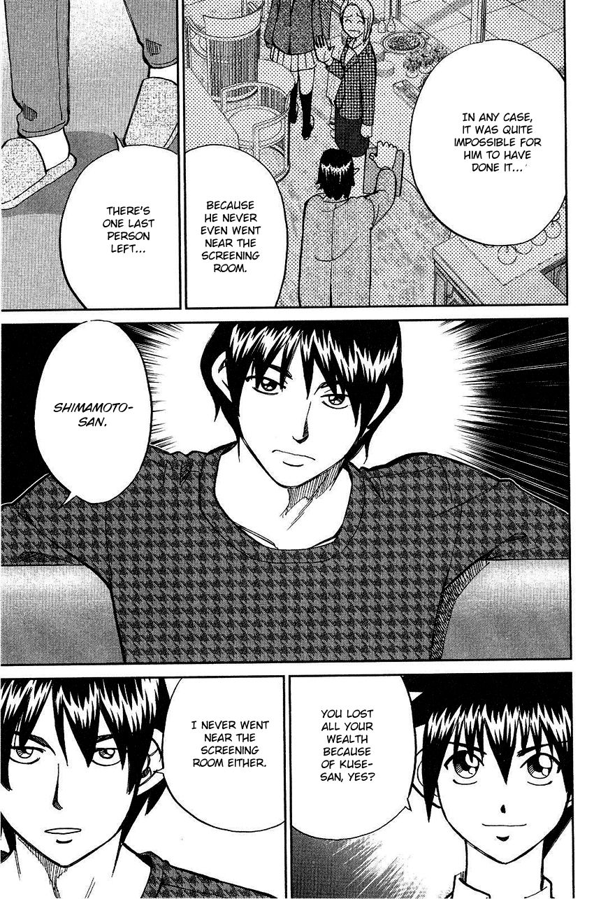 Q.E.D chapter 74 page 77