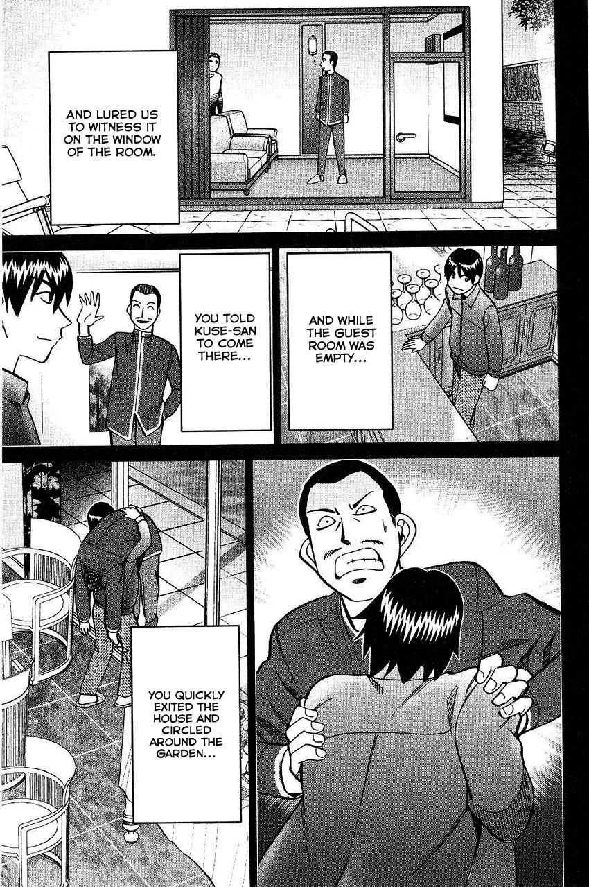 Q.E.D chapter 74 page 79