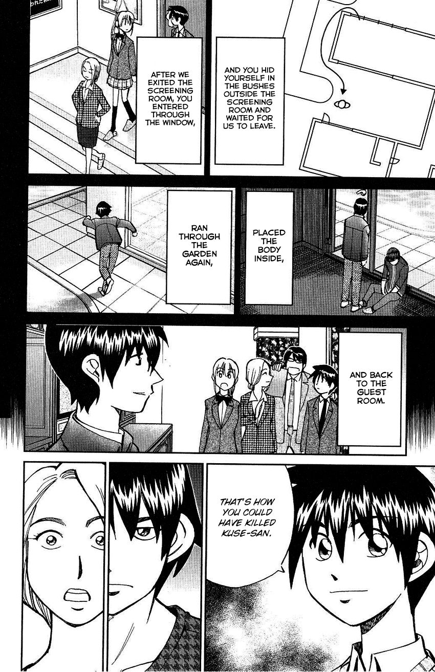 Q.E.D chapter 74 page 80