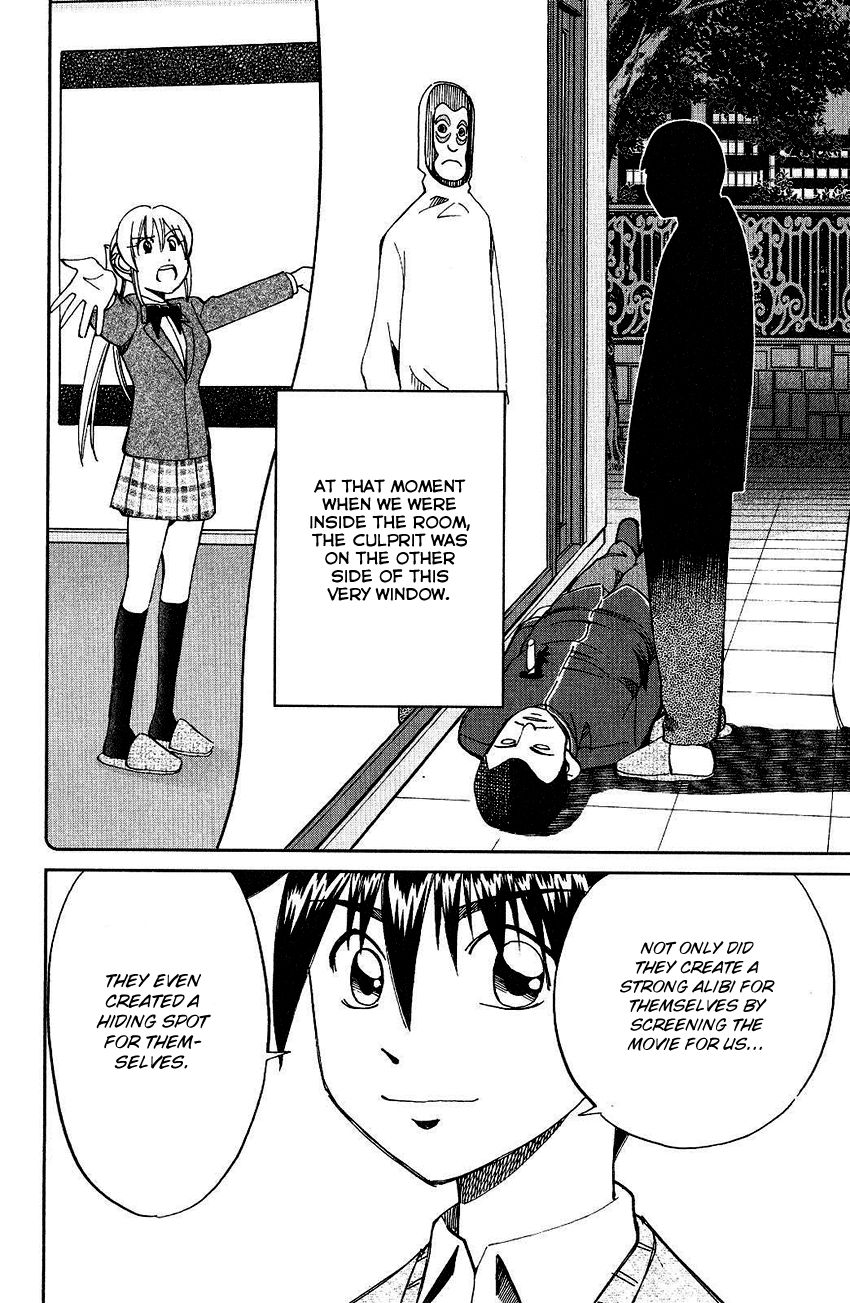 Q.E.D chapter 74 page 86